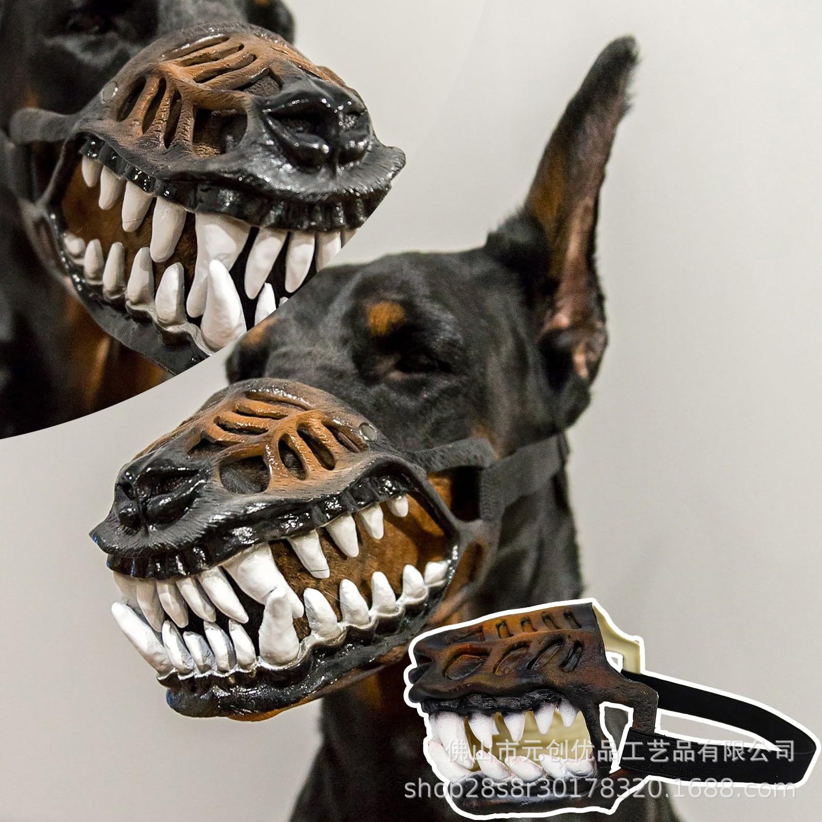 Teeth Whitening Mask - Máscara de Cão para Halloween, Máscara
