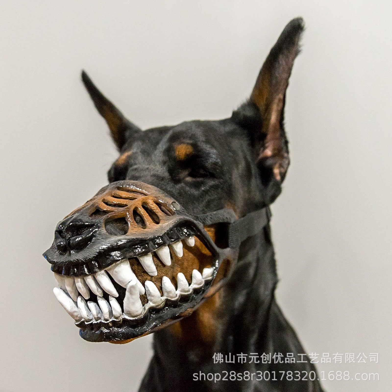 Máscara de Cão para Halloween, - Teeth Whitening Mask avaliação e preço