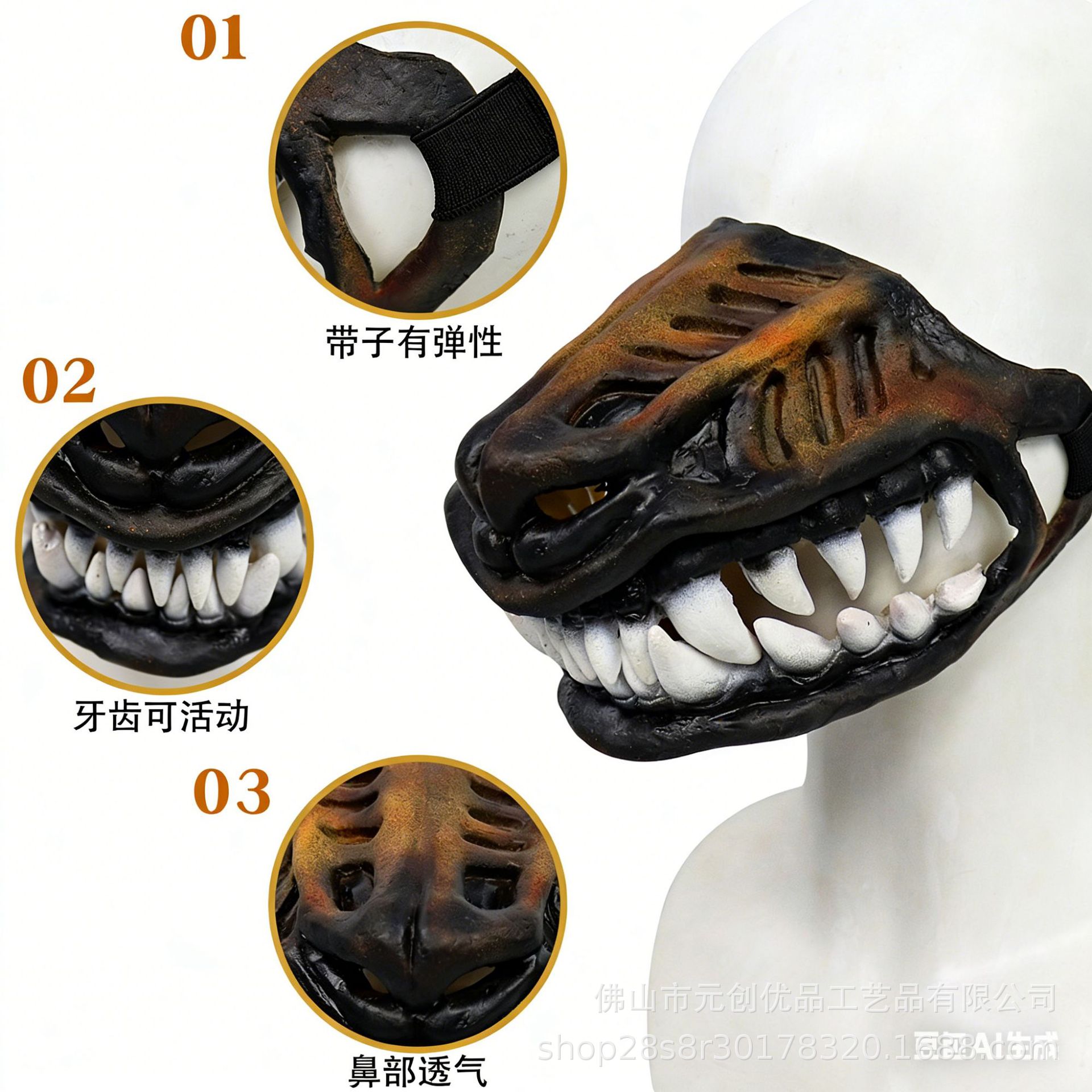 Máscara de Cão para Halloween, - Teeth Whitening Mask avaliação e preço